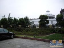 龙柏·龙柏西郊公寓·3室·2厅