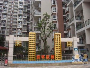 尚林家园3室2厅东南
