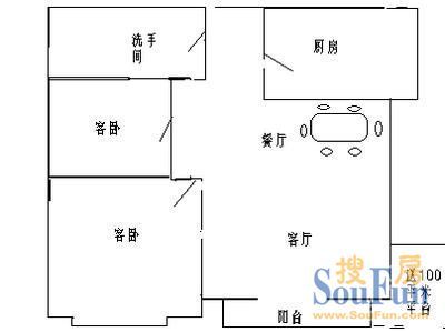 明舍御园