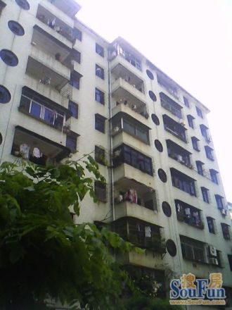 建设新村