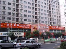 业主急售 三室两厅两卫 南北通透 交通方便 精装修