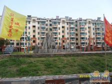 6复7+房间多+采光好+小区少有的户型+空中别墅+近地铁