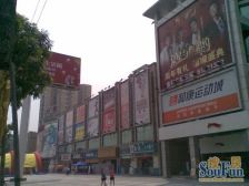 好楼层,正规一房一厅,业主诚售