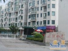 菊园新区·新城枫景·3室·2厅