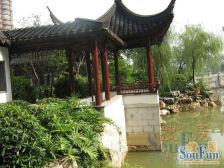 南海颐景园 大平层 户型方正 交通便利 轻轨就在家门口