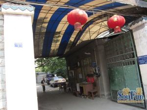 文家东巷3号 2室1厅 东南