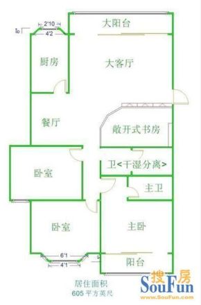 建华温泉公寓