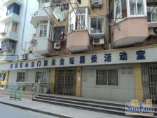 繁华地段,环境优美,居家装修,诚意出售
