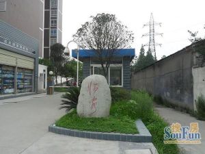 怡家3室2厅东南