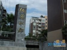 精心打造的全部材料,是自己选用的。房子布局好。