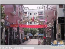 地段好,少有独栋别墅,保养很好,产权满,诚意售