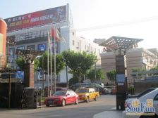 走过路过、不能错过 全川沙就这一套2卫生活便利、