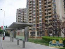 外高桥·浦发春晖新苑·3室·2厅