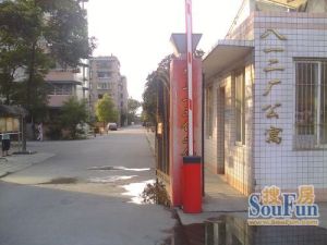 【812公寓】| 成都市双流区东升街道三强北路二段80号6栋1单元5层10号房屋及附着装修