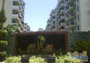 金牛山地铁口,顶楼复式带露台,使用面积大