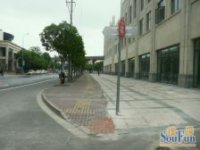 天塌了给钱必卖 · 宝宸共和家园 · 南北通透大三房两厅两卫