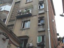 市中心一房一厅首付五万