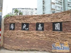 省府电网大复试、青园旁、小高层、视野好、诚心出售!