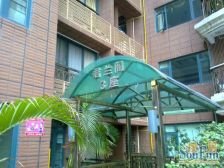 四房两厅两卫,楼层好,业主诚心出售!