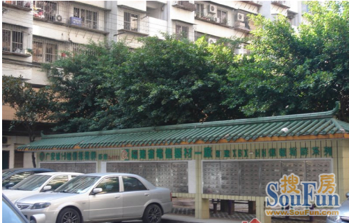 广安城小区