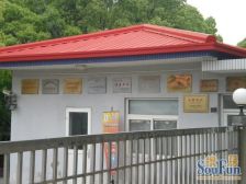 此房手续齐全,格局好,采光好,无遮挡,出行方便