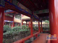 颐和京都 1室1厅 北