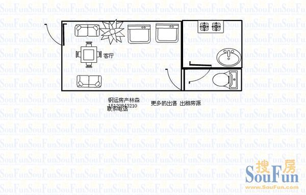 左邻右舍