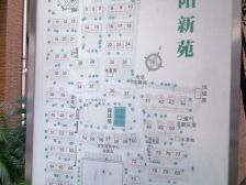 小高层电梯房,错层结构,有产权车位,不靠马路