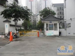 鸿业新天地和苑3室2厅南