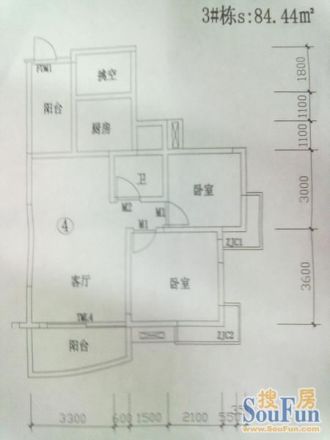 青政家园