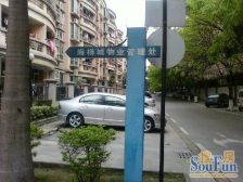 此房满五唯一免个税,楼层好采光佳,有一个50平露台。