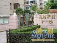 交通配套便利户型方正中楼层采光通风很不错