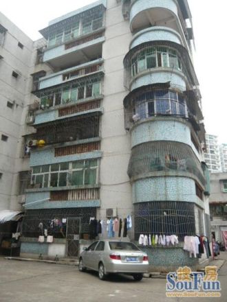 建设新村