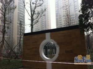 皇城花卉4室2厅南