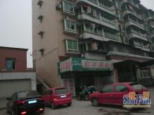 童家溪 水天花园四房128万