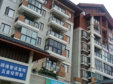 君兰国际高尔夫生活村 三面采光 保养好 单边位 花园大