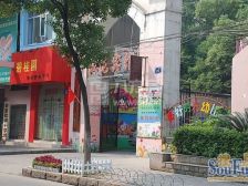 江大南路地铁口劳动厅单位宿舍 梦时代