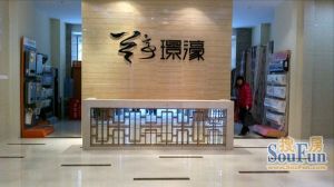 兰亭璟濠楼龄新封闭小区高层一房带阳台视野开阔