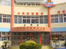 此房适合刚需三房得房率高客厅朝南 通透户型居住舒适