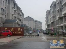 主卧朝南/小区位置/采光充足/中式风格