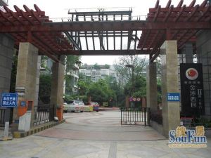 金沙西园二期4室2厅东南