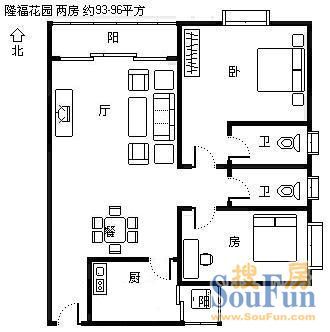 隆福花园二期