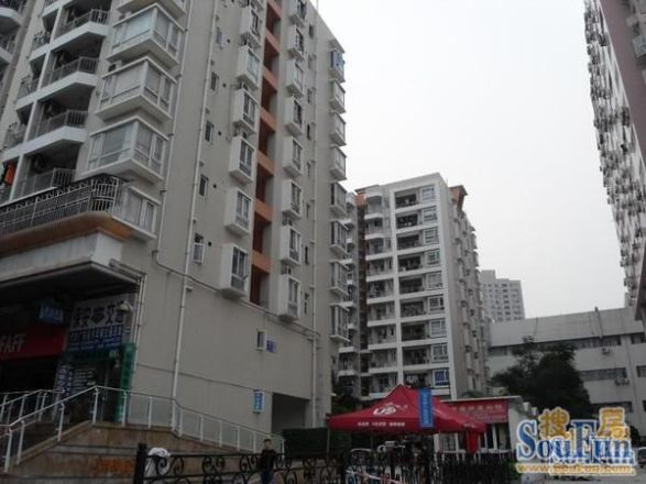 翠馨居