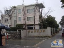近地铁独门独院大花园,三面采光,满五税少