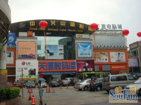 房源图片