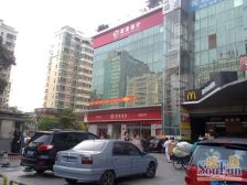 长安广场旁沃尔玛楼上明珠广场精装4房业主诚意出售