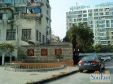 掬水轩2室西朝向750.00万元/套出售