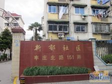 一改2妥妥的 ,非顶楼,一梯2户,看房方便哈,