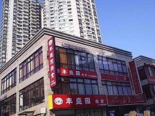 品质小区,小区中心位置,诚意出售,刚需好房