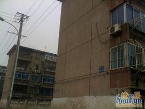 新华二村2室1厅南